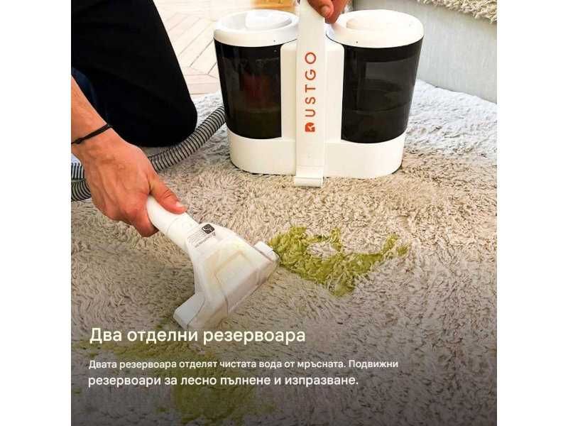 Перяща Прахосмукачка за Почистване на Тапицерии и Килими Dustgo Ultra