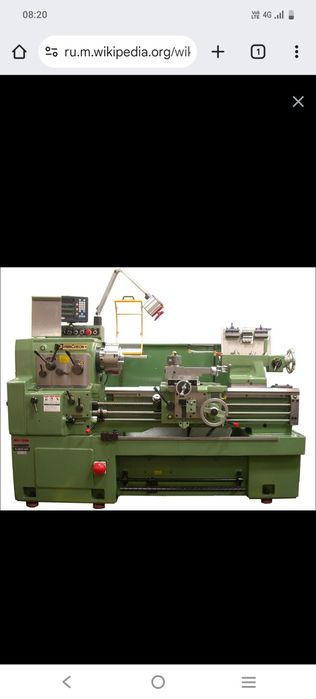 Токарные работы проточка дисков