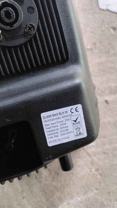 Boxe ibiza perfect functionale