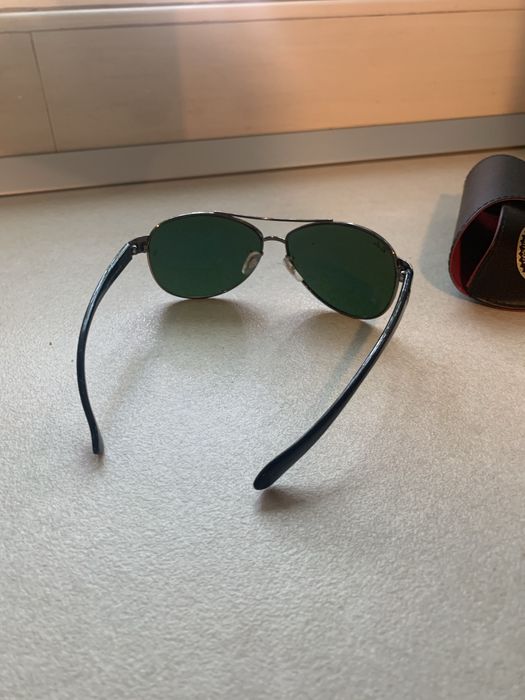 Ochelari de soare  Ray-Ban RB8313 004