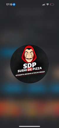Продам Франшизу Sushi_de_pizza_atyrau