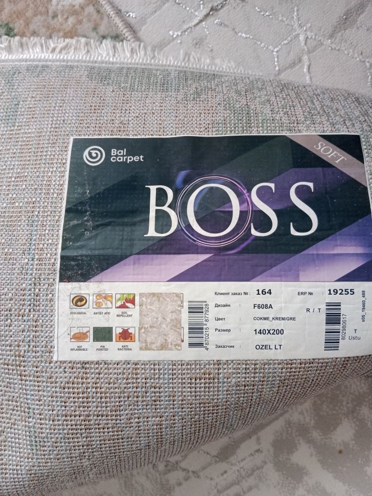 Продам ковер разные