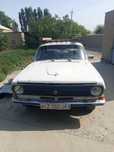 Volga GAZ 2410 sotiladi
