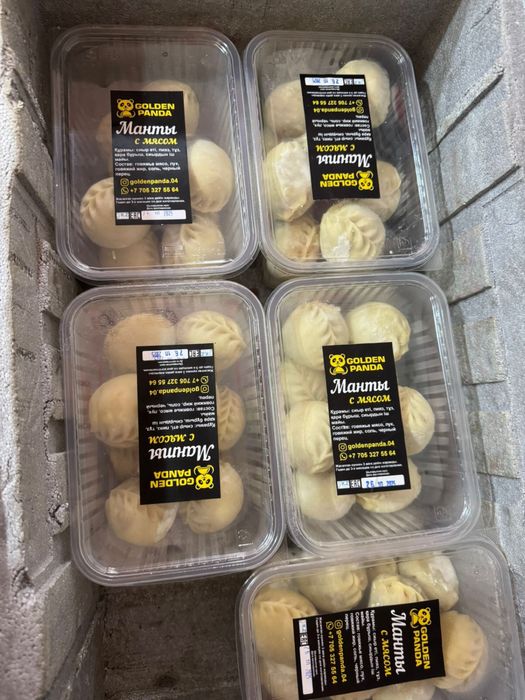 Манты замороженные полуфабрикаты на заказ