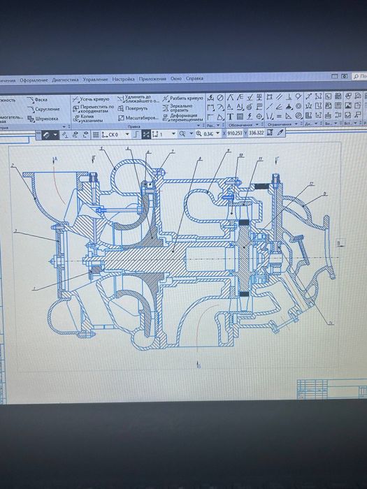 Делаю чертежи в приложении "Компас"