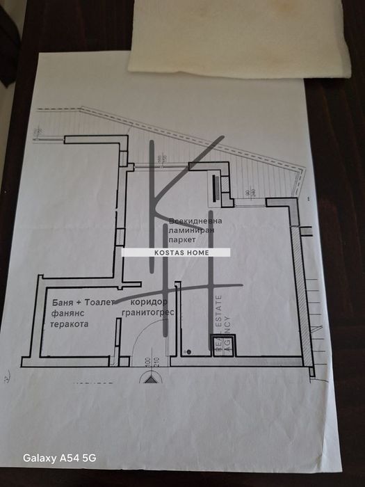 Продава се Едностаен апартамент в Варна, Възраждане 1 - 42 кв.м за 1965 €/кв.м - Снимка #5