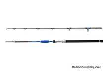 Lanseta somn Hazard 225 cm./500 gr. - Delphin