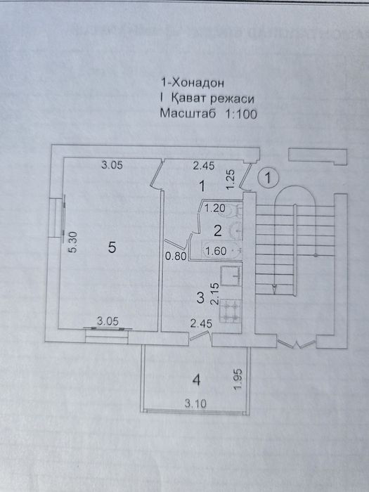 Продается 1-комнатная квартира на чиланзаре 13 квартал. 1/1/5
