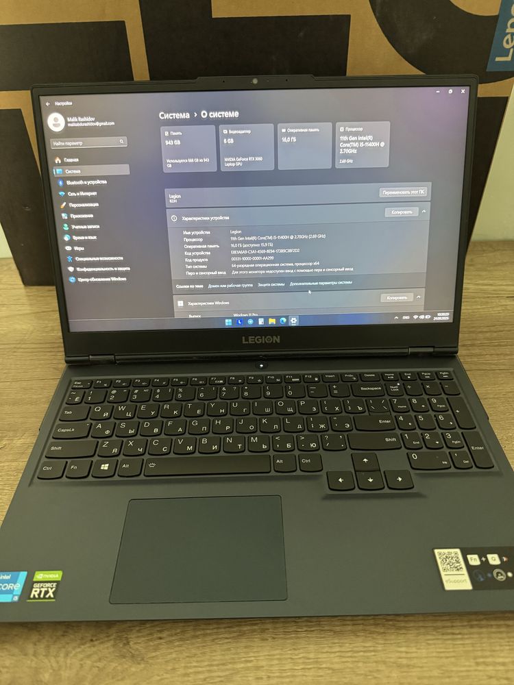 Lenovo Legion 5 | i5-11400H | RTX 3060 | 16GB | SSD 1TB | 165Hz