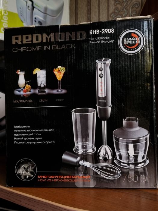 Новый блендер Redmond RHB-2908, в комплекте