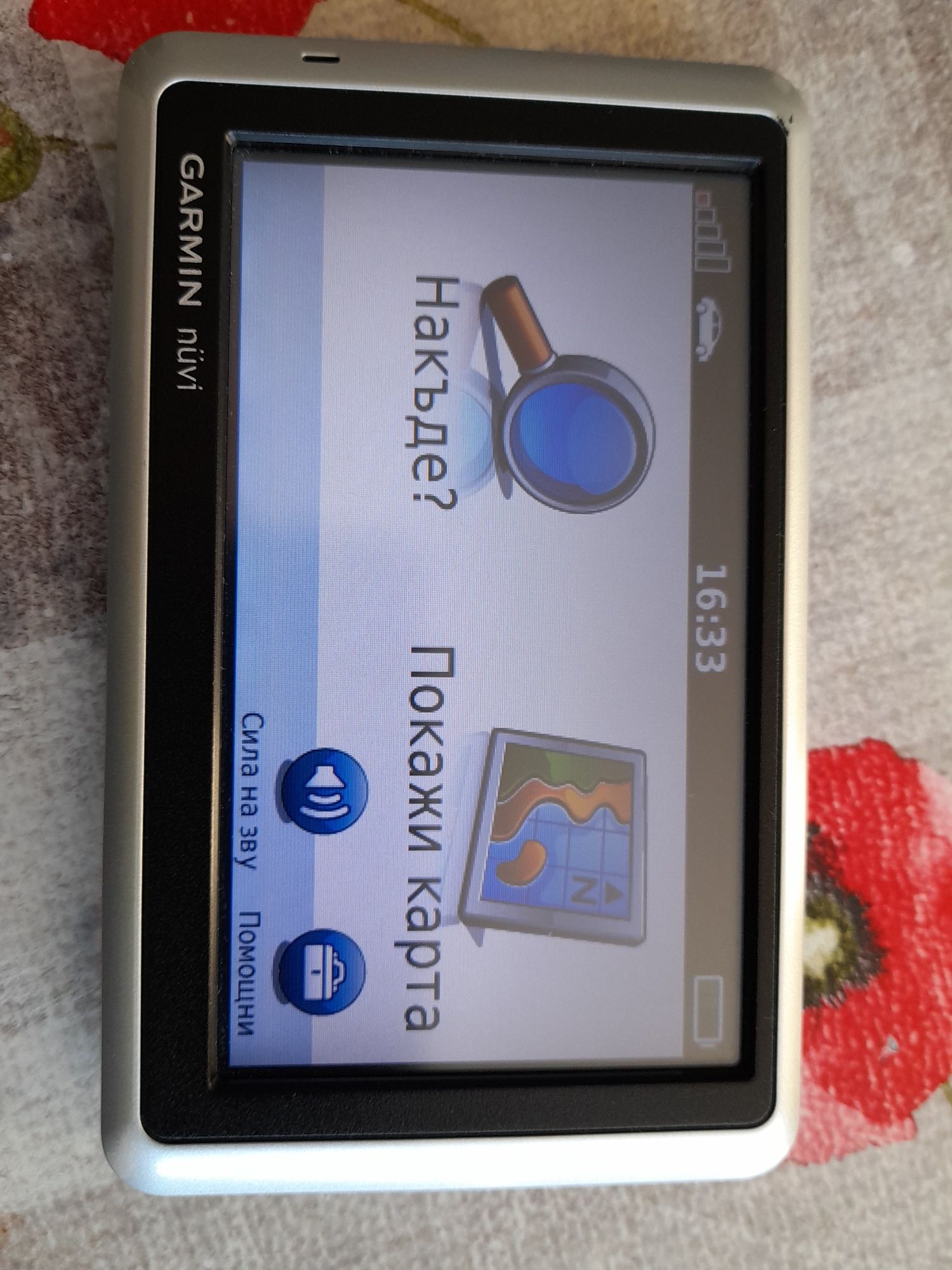 Garmin Nuvi 1350