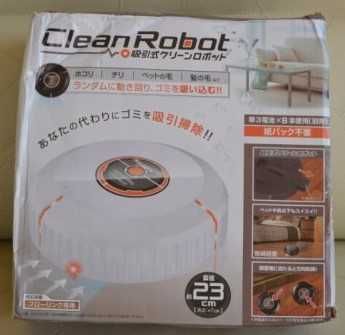 Портативна прахосмукачка, Clean Robot, с опаковка