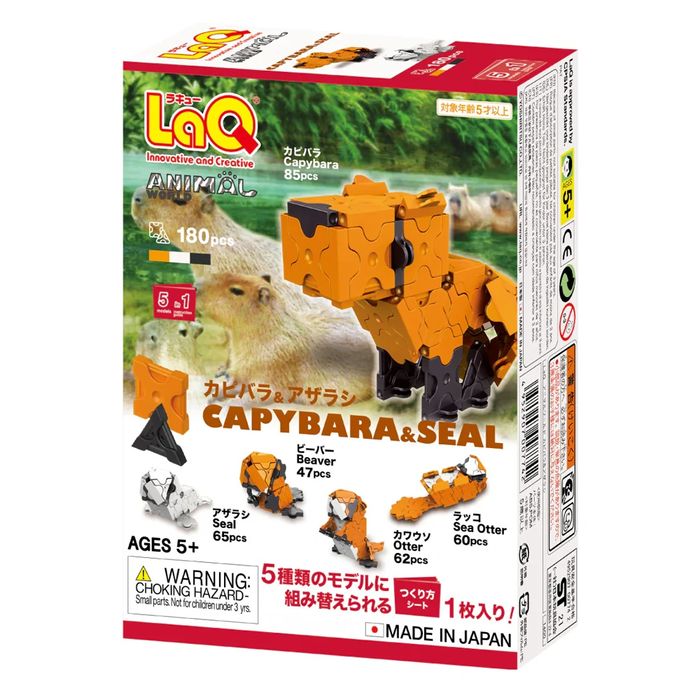Японски Детски конструктор LaQ Animal World CAPYBARA & SEAL, 180 части