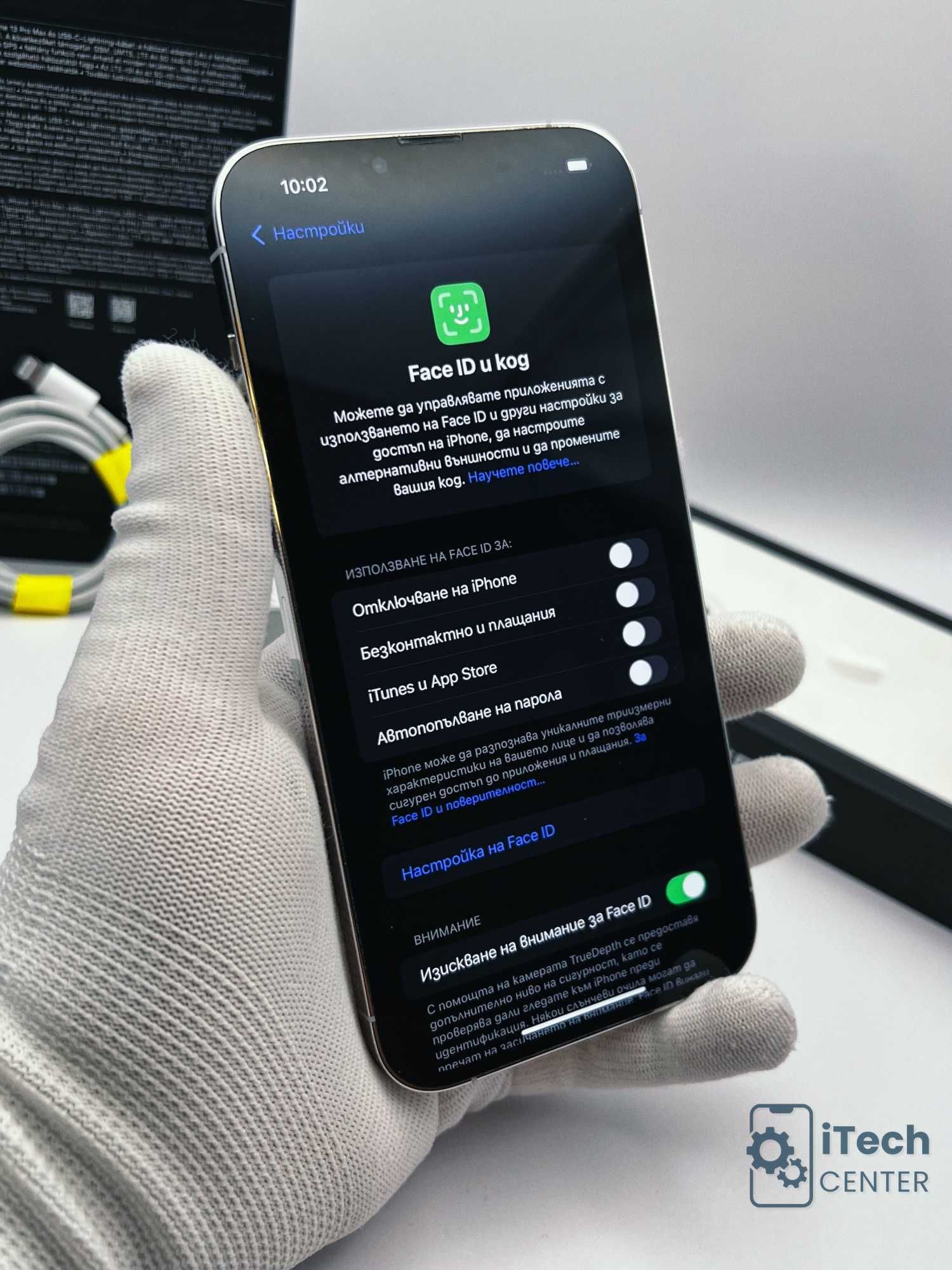 iPhone 13 Pro MAX, 128GB, Silver, 100% батерия, КАТО НОВ, ГАРАНЦИЯ!