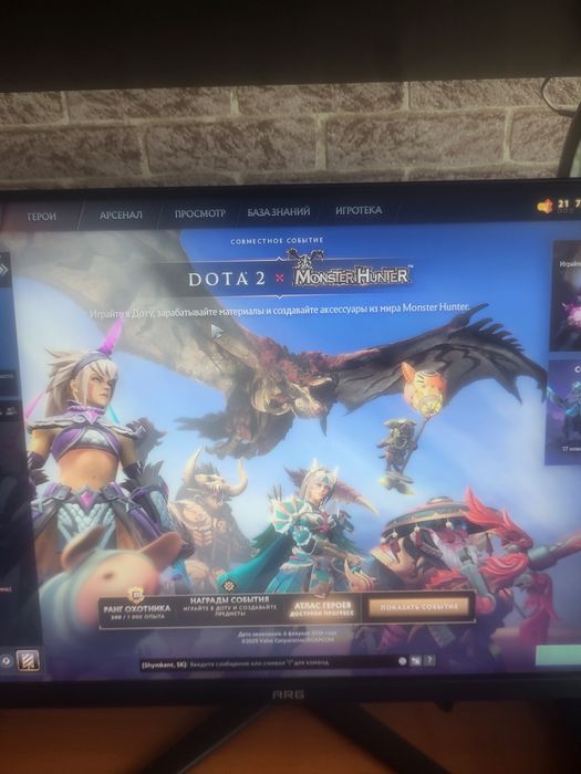 Срочно продам игровой компьютер срочно