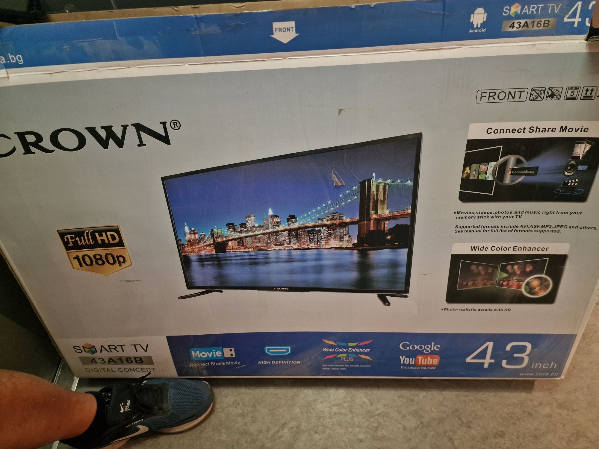 ТЕЛЕВИЗОР Crown за части