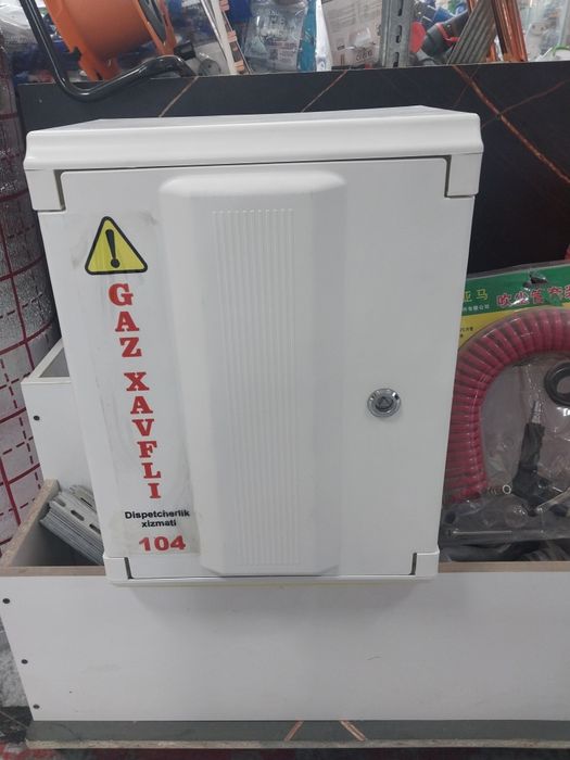 Газ щит G4. G6. Жомий