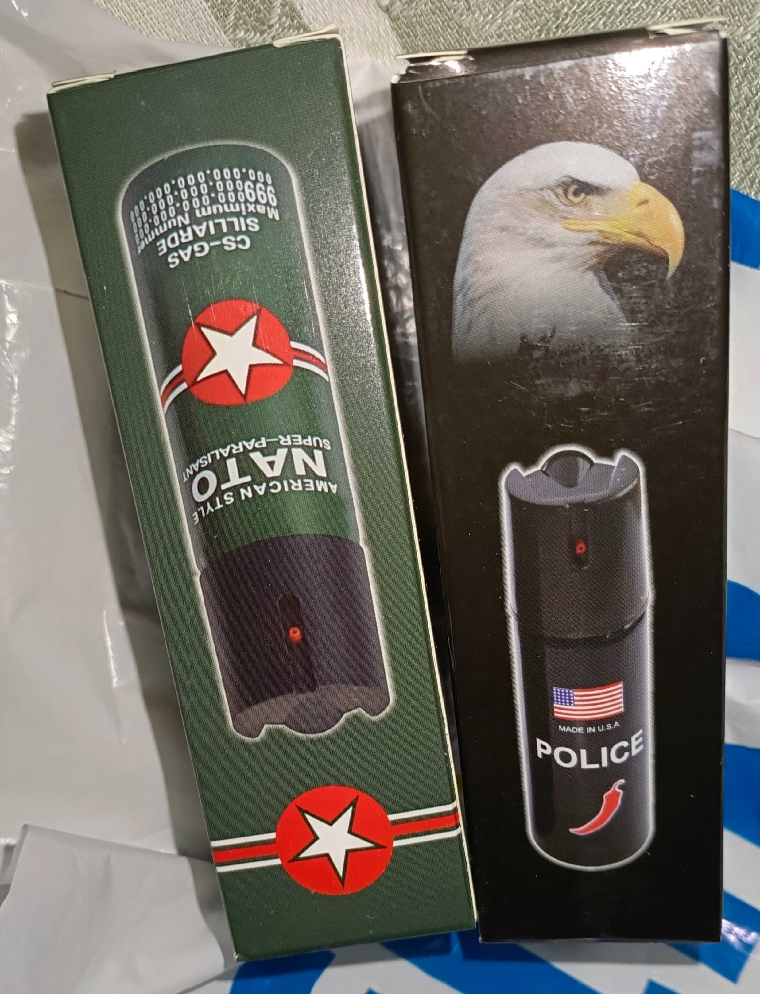 Для защиты продам