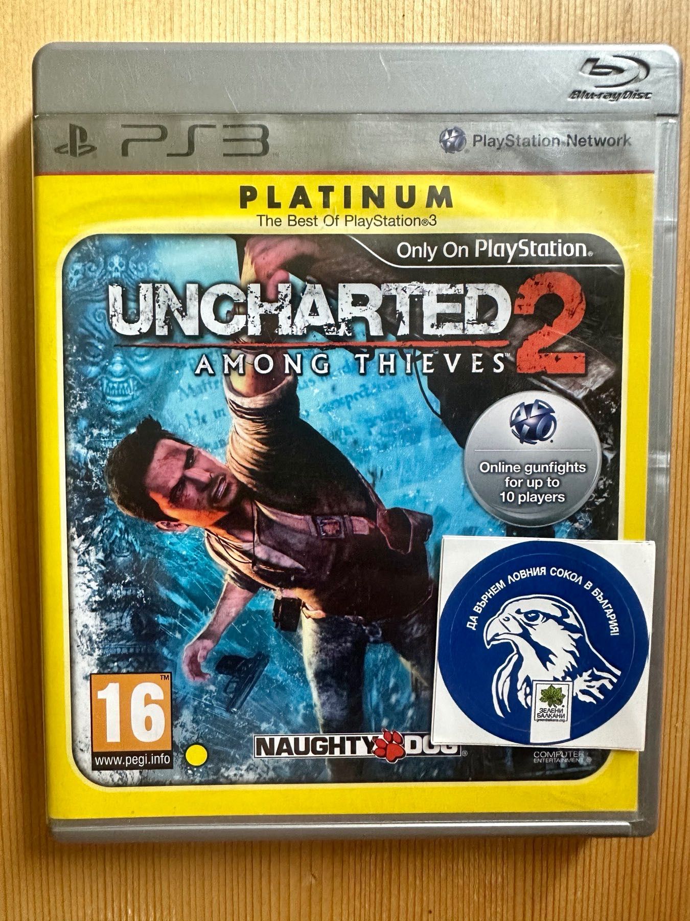 Uncharted 2: Among Thieves за PlayStation 3 PS3 PS 3