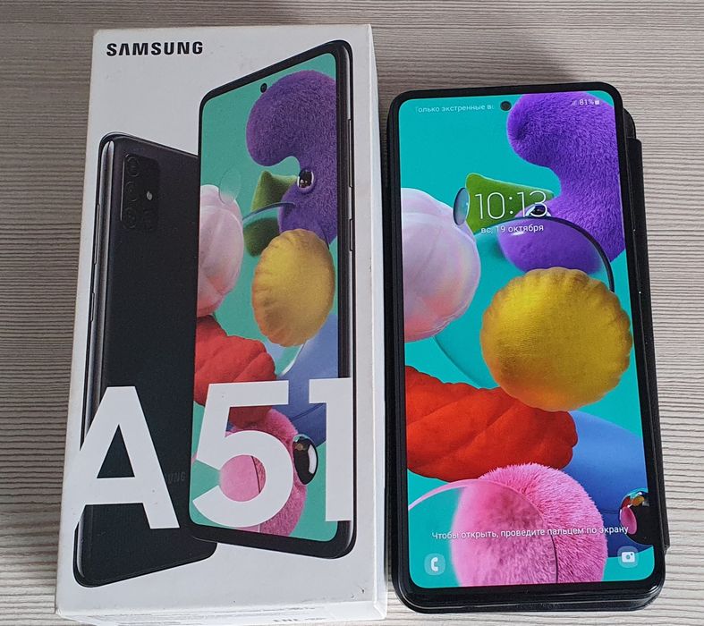 Samsung A51 полный комплект.