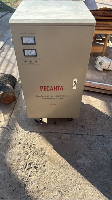 Стабелизатор однафазный