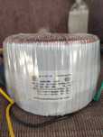 Transformatoare  audio
