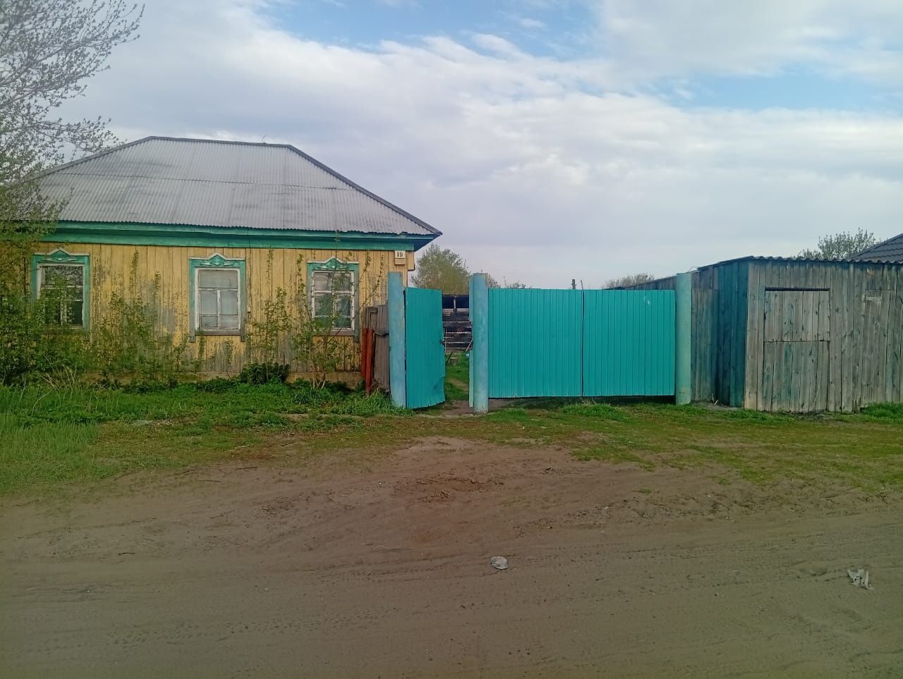 Продается Жилой дом