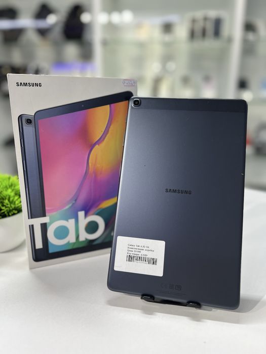 Galaxy Tab A 32 Gb