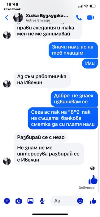 Масивни здрави 3 4 мм дебелина. Барбекюта на дървени въглища