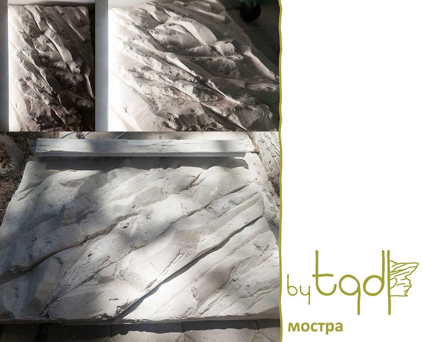 Изкуствен камък , Гипсова стена , Декоративна стена и други