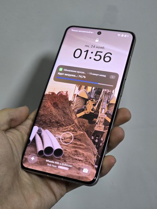 Realme gt 7 pro 12/512