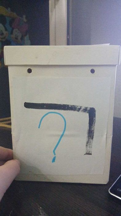 продаю мистерии бокс