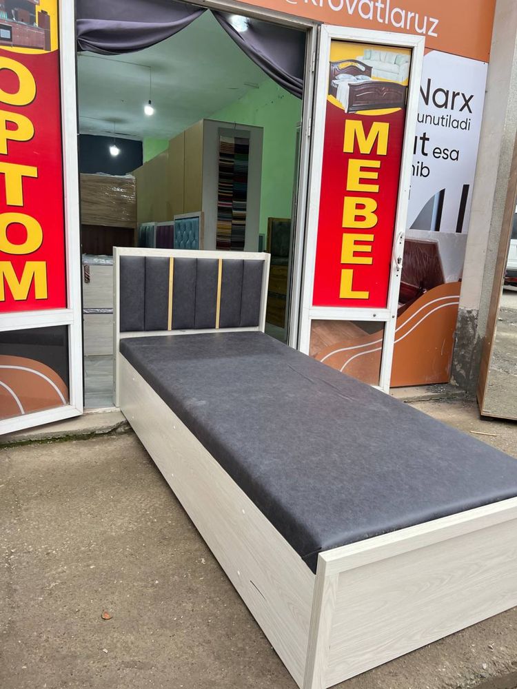 Кровать-сундук 93х210 Стиль, комфорт и практичность