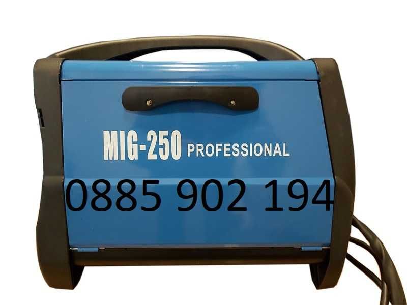 250А МАХ Professional Телоподаващо Инверторно MIG/CO2
