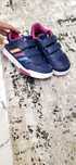 Детски маратонки adidas