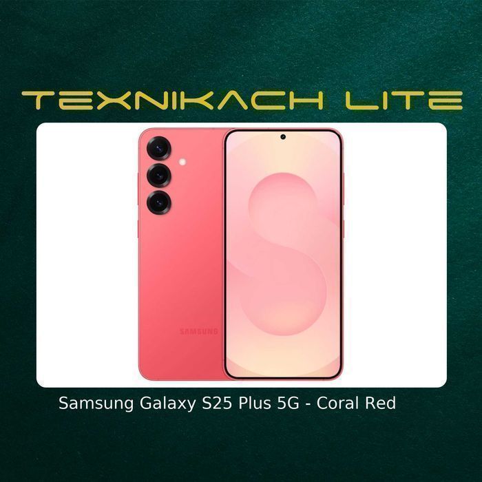 Новый! Samsung Galaxy S25 Plus • Доставка Бесплатно