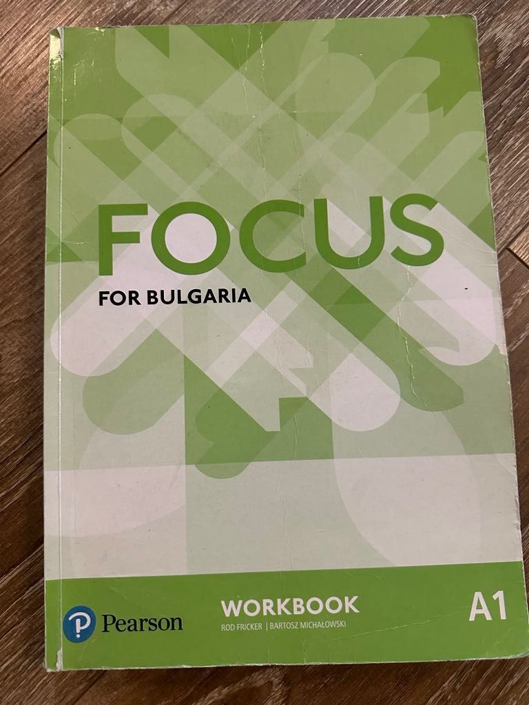 учебник и тетрадка по английски Focus A1 ; A2