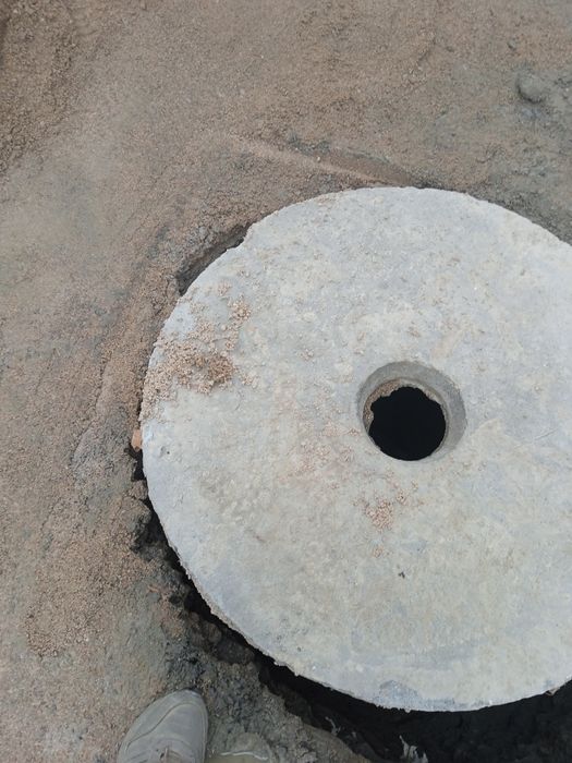 Кудук козомиз кольцо урнатимиз