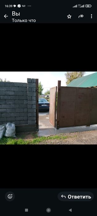 продам дачу кайнар булак