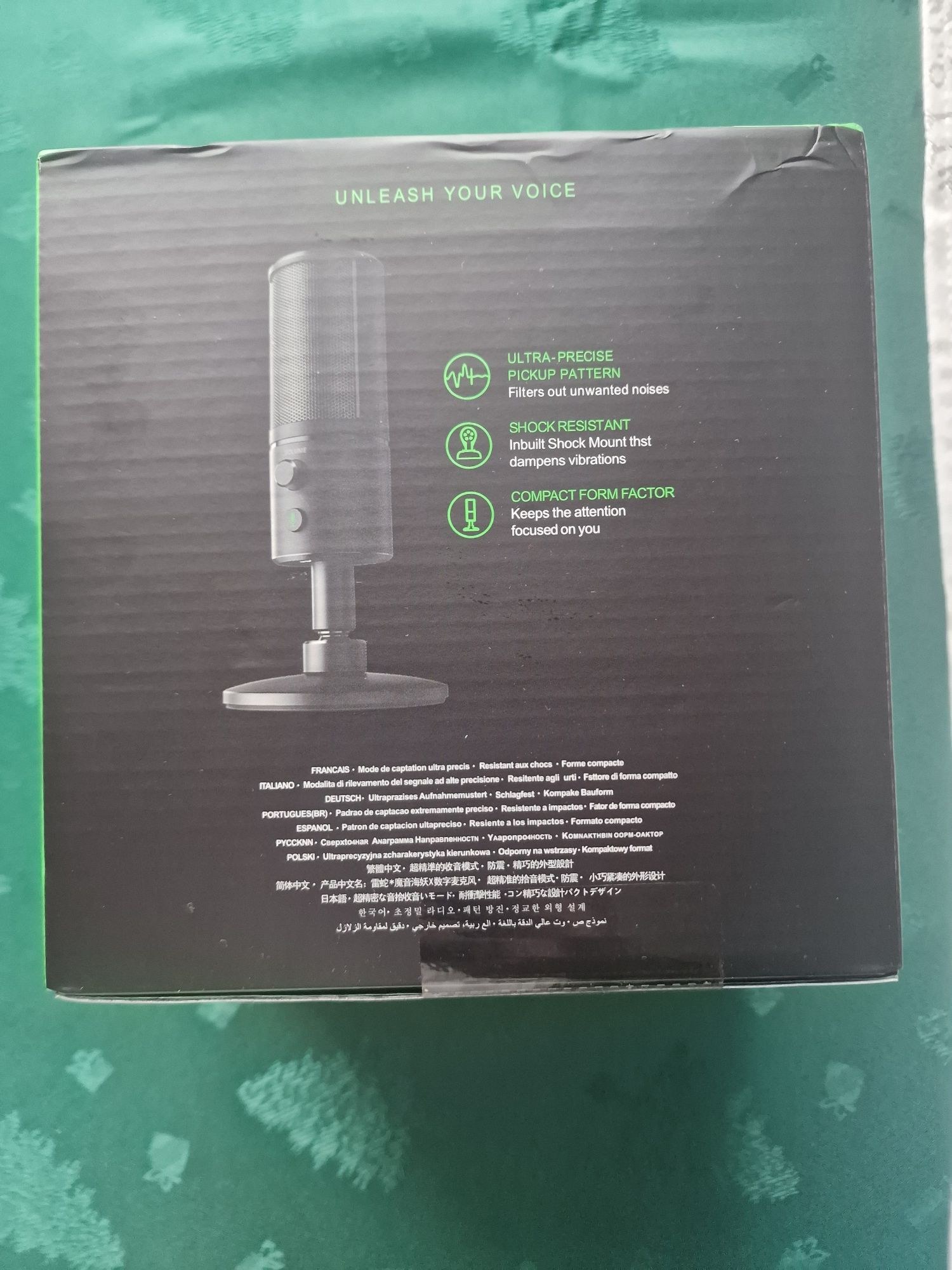 Нов микрофон Razer Seiren X