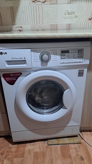 Стеральная машина