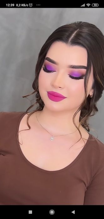 Супер акция акция