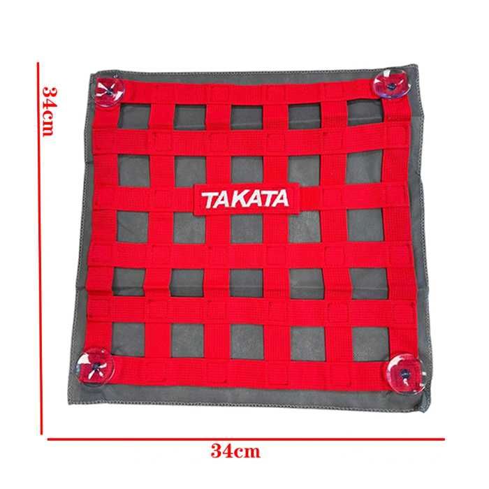 Сенник за странични стъкла