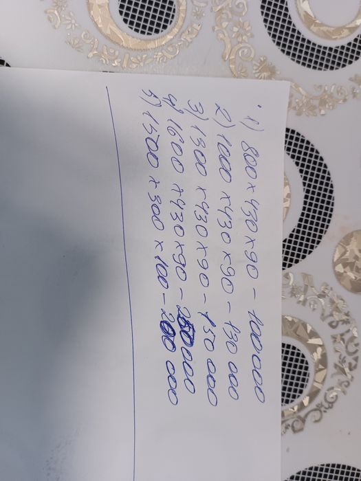 Продам конвектора напольные