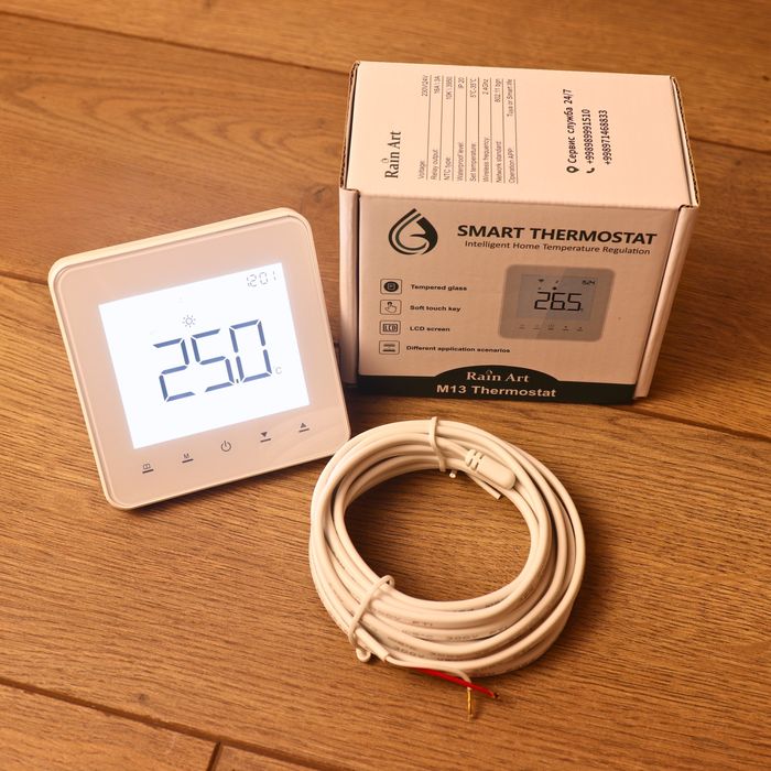 Комнатные термостаты, Комнатные датчики для отопления и тёплый пол