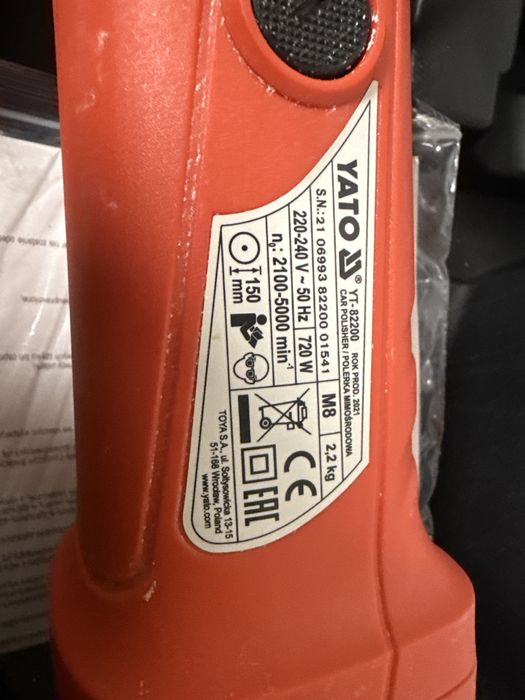 Машина за пастиране Yato YT-82200