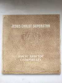 Пластинка Иисус Христос Суперзвезда