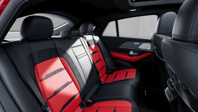 Mercedes-AMG GLE 53 4MATIC Coupe