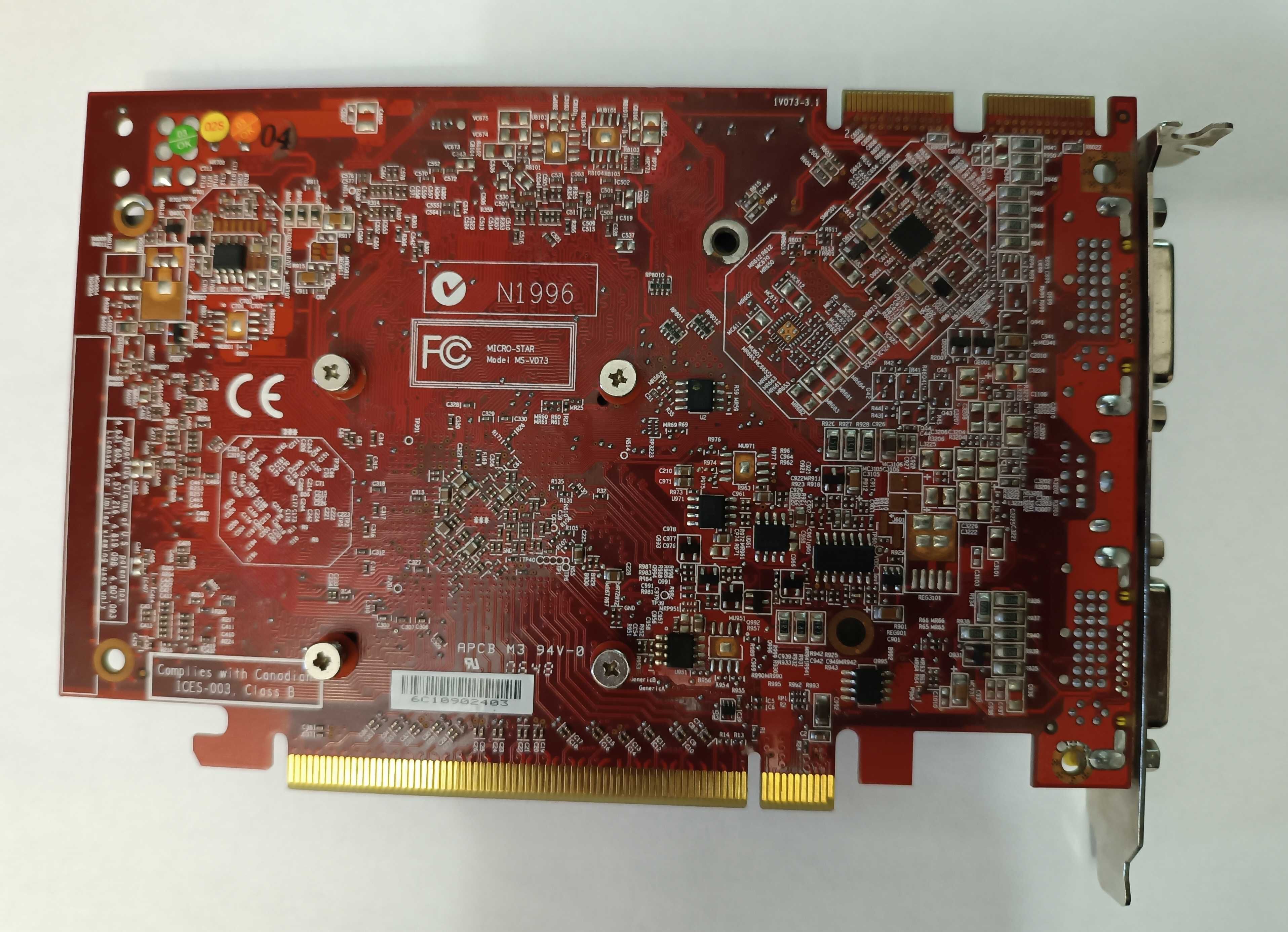 Видеокарта MSI Radeon X1650 XT