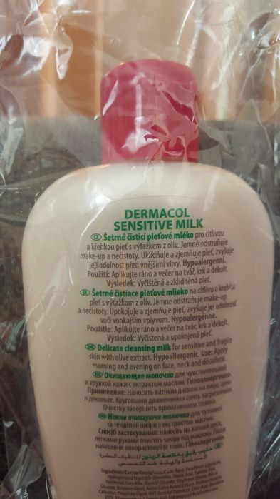 Dermacol почистващо мляко за чуствителна кожа